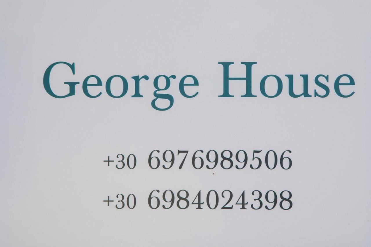 Вілла George Poros House Екстер'єр фото